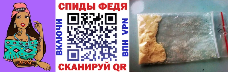дарнет шоп  Салават  Амфетамин Premium 