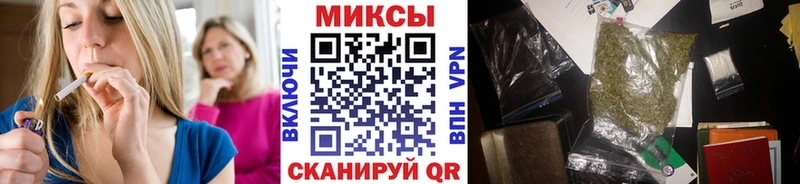 БУТИРАТ жидкий экстази  Салават 