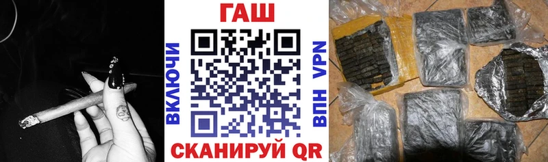 Гашиш 40% ТГК  Салават 