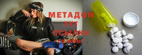 наркотики Горнозаводск