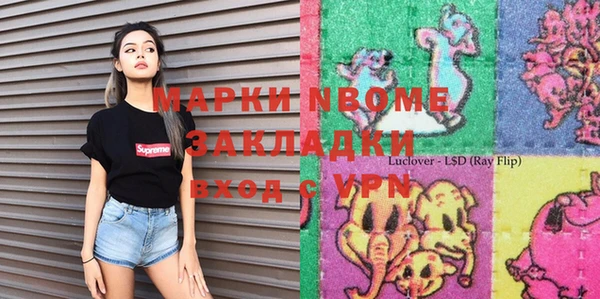 круглые Вяземский