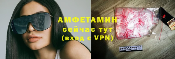 наркотики Горнозаводск