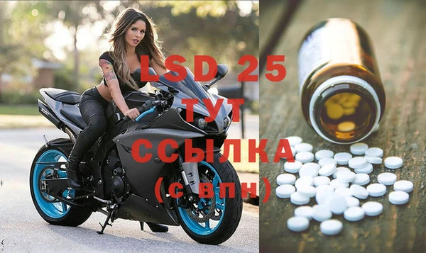 наркотики Горнозаводск