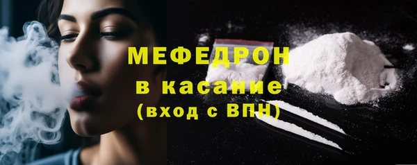 синтетический гашиш Сясьстрой
