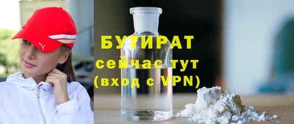 винт Вязники