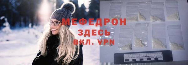 наркотики Горнозаводск