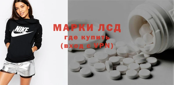 дистиллят марихуана Горно-Алтайск