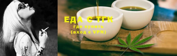 PSILOCYBIN Горняк