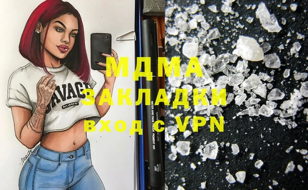 скорость Тавда