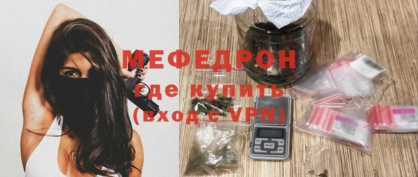 наркотики Горнозаводск