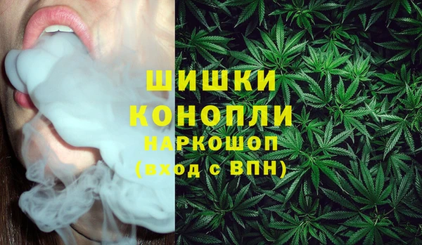 дистиллят марихуана Горно-Алтайск
